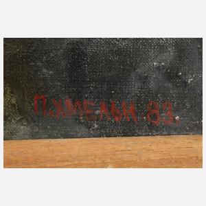 Pavel Feinstein, Stillleben mit Fischen und Orange