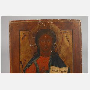 Ikone Christus Pantokrator