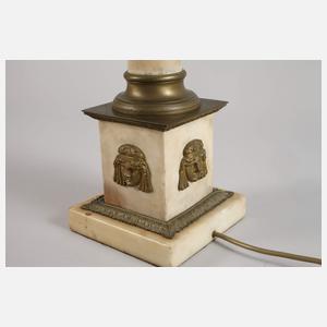 Paar prunkvolle Salonlampen