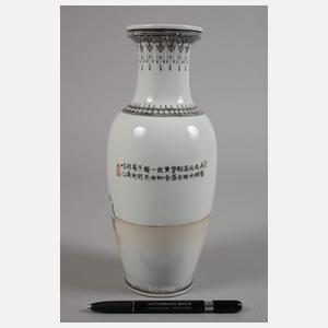 Vase mit figürlicher Szene