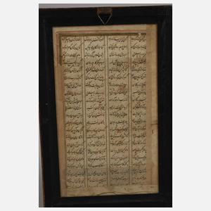 Persische Miniaturmalerei