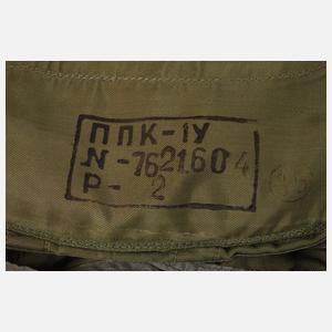 Kampffliegernachlass Nationale Volksarmee