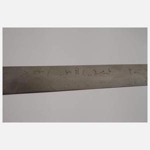 Barockes Jagdschwert