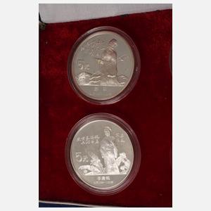 Vier Silbermünzen China