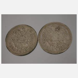 Konvolut Silberrubel Russland