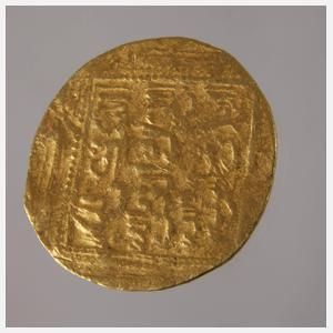 Golddinar Nordafrika