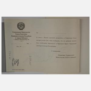 Werner Tübke, Skizze zum "Musikclown"