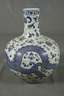 Große Tianqiuping-Drachenvase