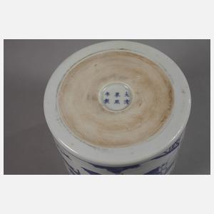 Bitong "Edle Beschäftigungen der Gelehrten"