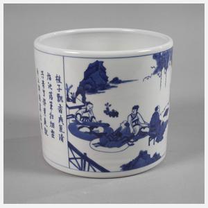 Bitong "Edle Beschäftigungen der Gelehrten"