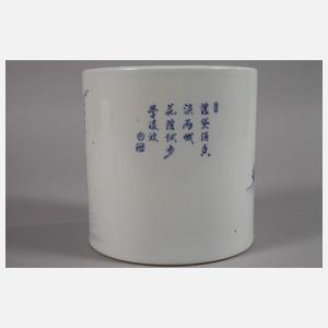 Bitong "Laternenfest im Kaiserpalast"