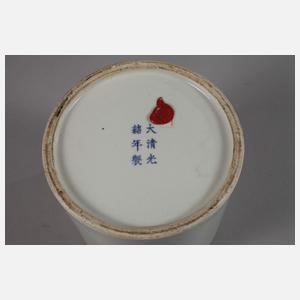 Bitong "Laternenfest im Kaiserpalast"