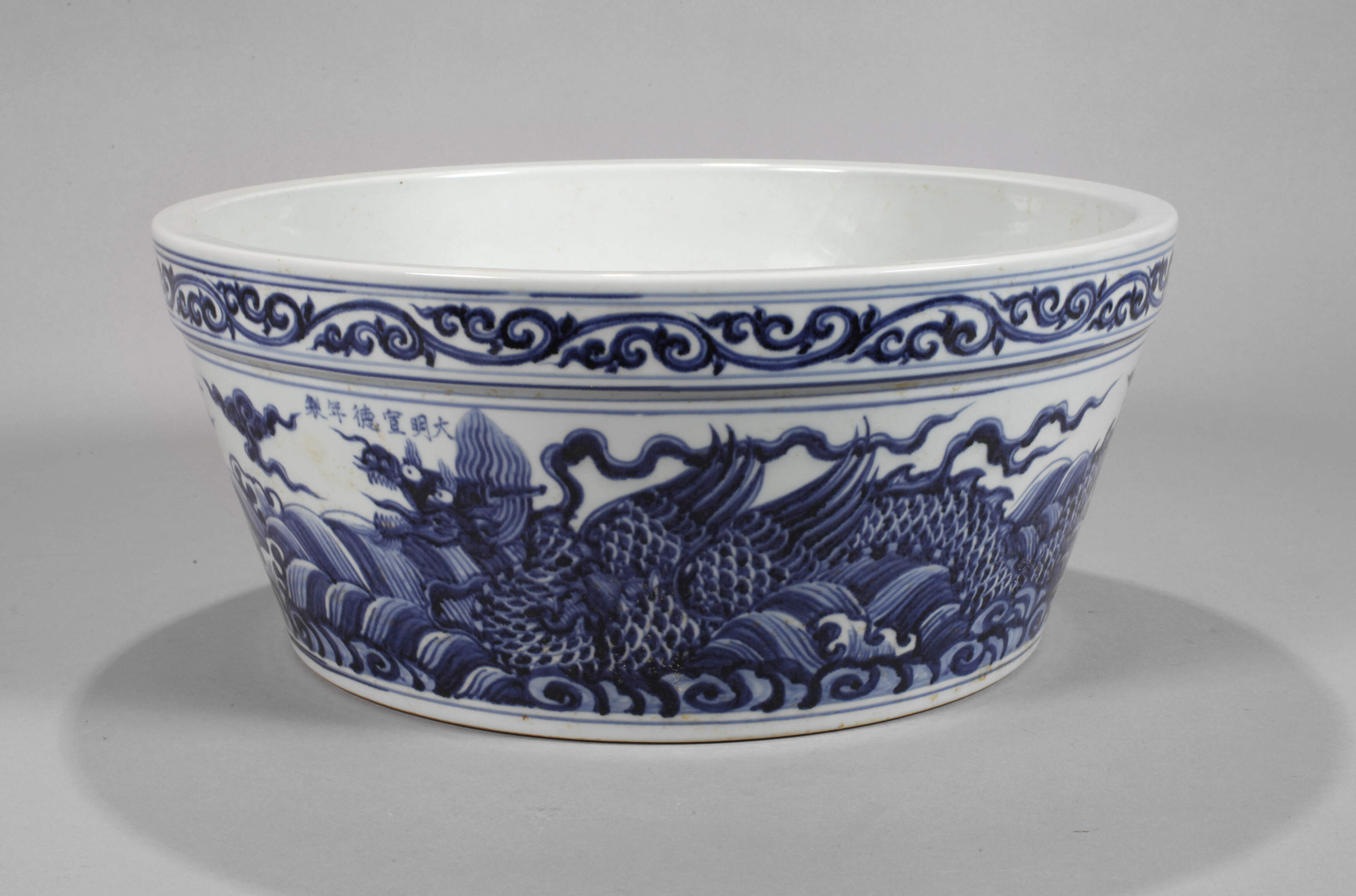 Seemonster-Rundschale