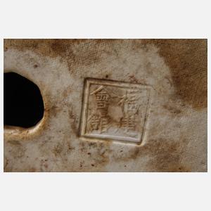 Trias der Sanxing-Sterngottheiten