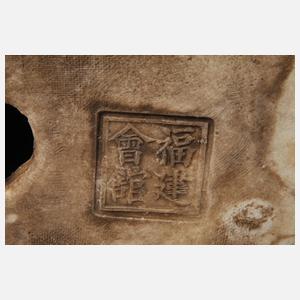 Trias der Sanxing-Sterngottheiten