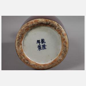 Große Balustervase Sang-de-Boeuf