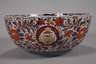 Seltene große Imari-Punch-Bowl