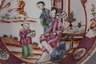Porzellanschale mit Palastdamen Famille Rose