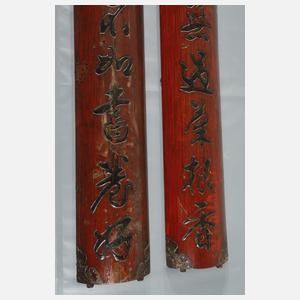 Paar Tempel-Säulenblenden