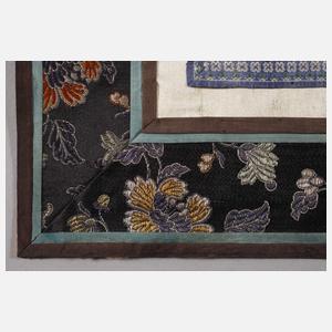 Drei seidene KESI-Ärmelbänder