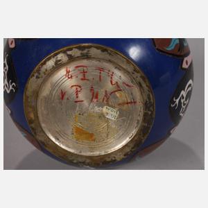 Paar seltene Nagoya-Cloisonné-Vasen Namikawa Yasuyuki