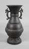 Große HU-Bronzevase
