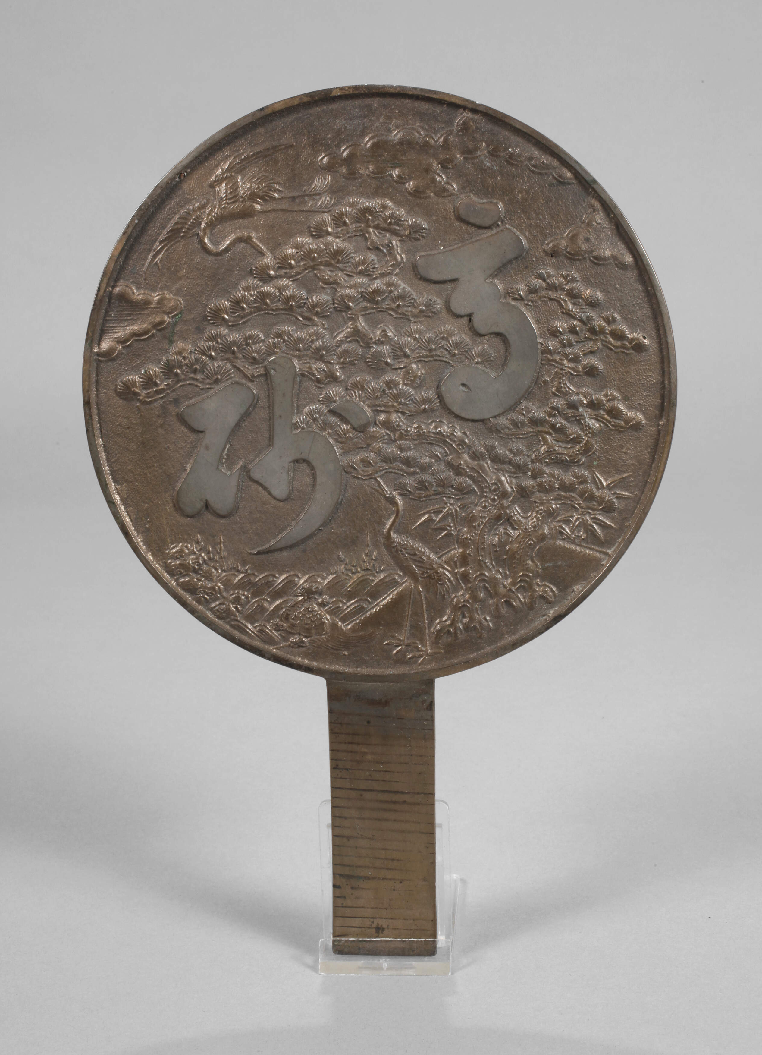 Handspiegel mit Horai-Motiv