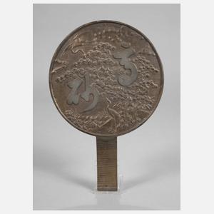 Handspiegel mit Horai-Motiv