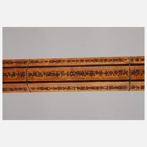 Großer Kalligraphiepinsel mit Tuschstein