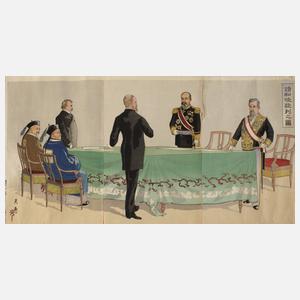 Farbholzschnitt Tsuchiya Koitsu