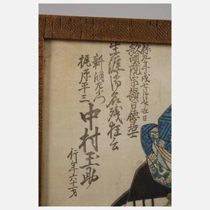 Drei Farbholzschnitte