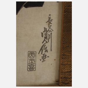 Drei Farbholzschnitte