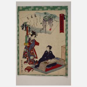 Drei Farbholzschnitte Japan