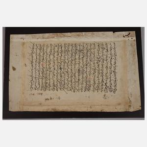 Zwei indopersische Buchmalereien