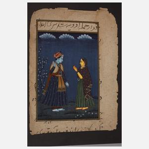 Zwei indopersische Buchmalereien