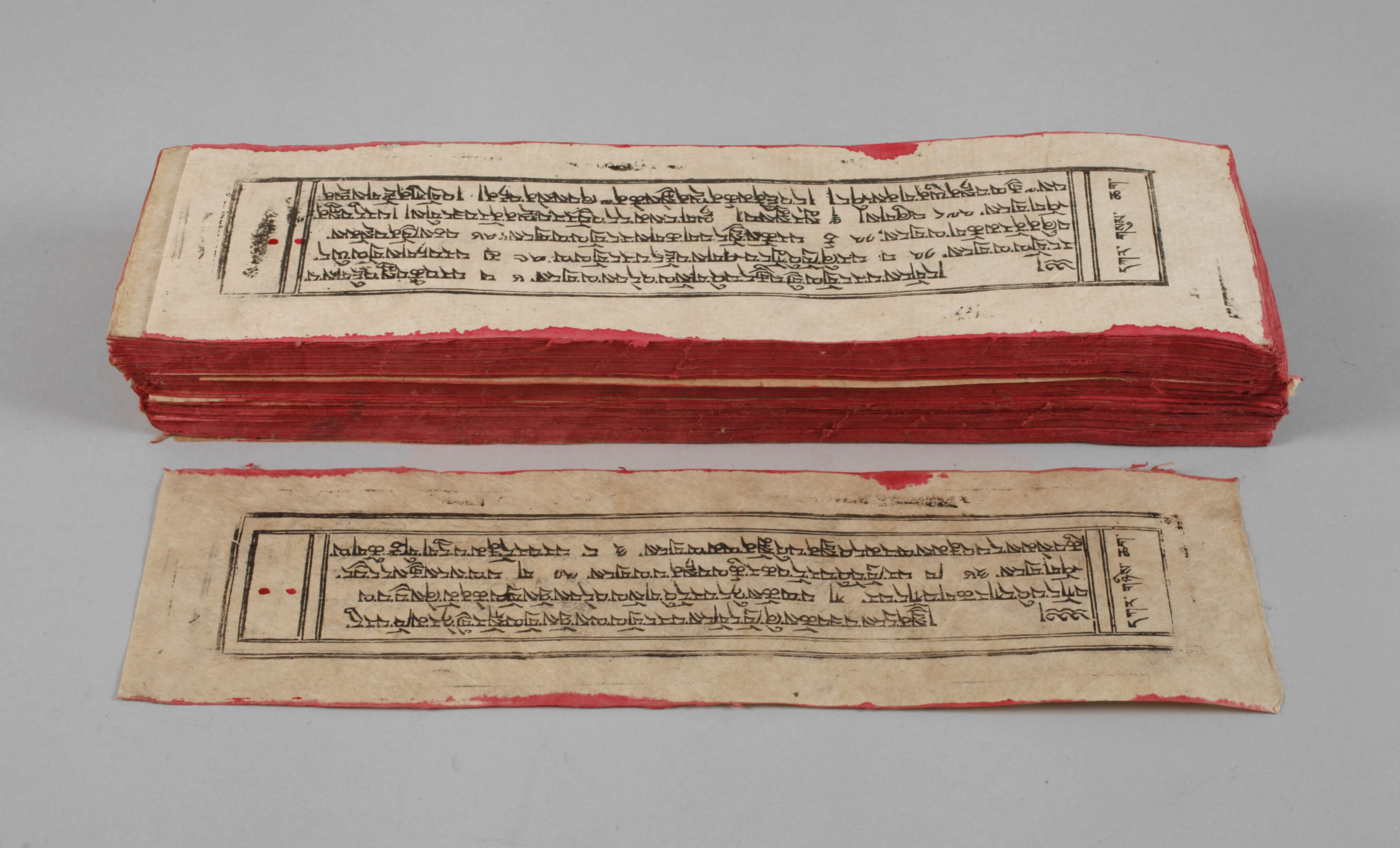 Manuskript Bardo Thödröl