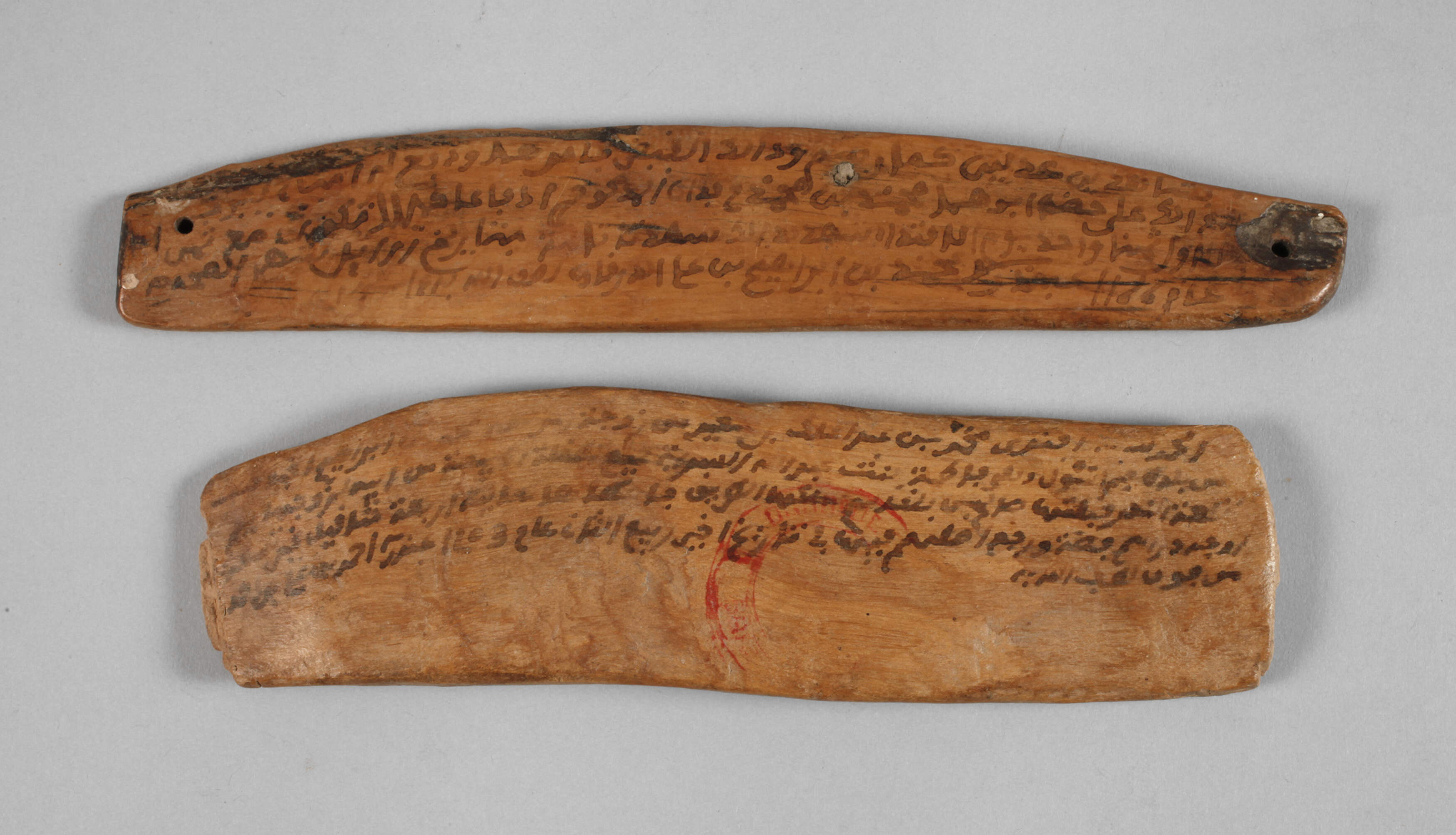 Arabische Manuskripte