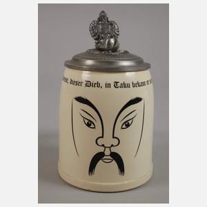 Reservistenkrug Kolonien China