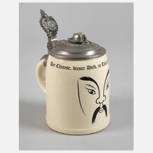 Reservistenkrug Kolonien China