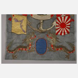 Seidenstickbild Deutsche Kolonien