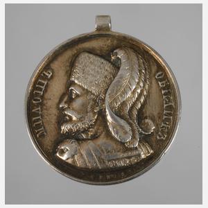 Medaille für Tapferkeit Serbien