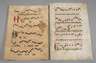 Zwei große Antiphonarblätter