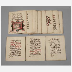 Arabische Biographie des Propheten Mohammed