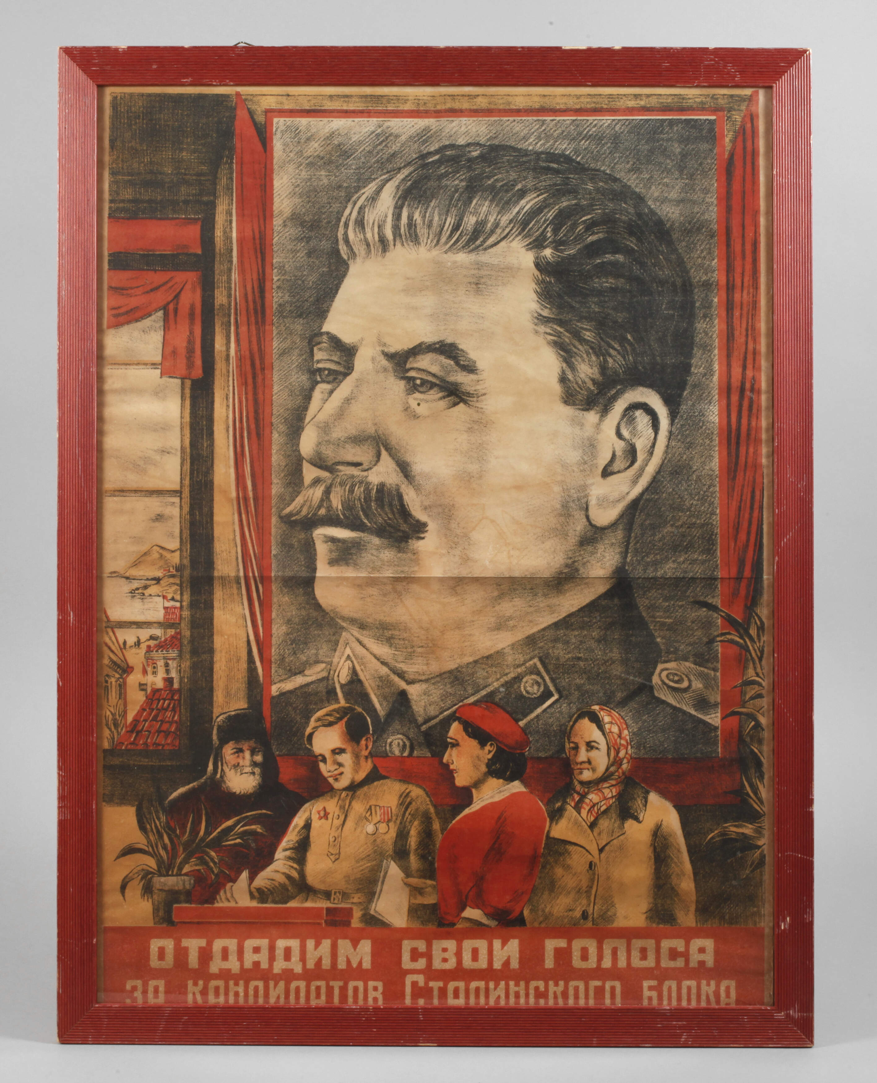 Sowjetisches Propagandaplakat