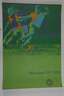 Plakat Olympische Spiele München 1972