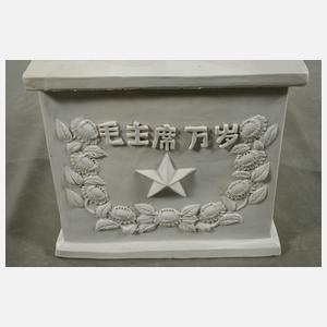 Riesige Blanc-de-Chine-Figur Mao Zedong (1893-1976) 毛泽东