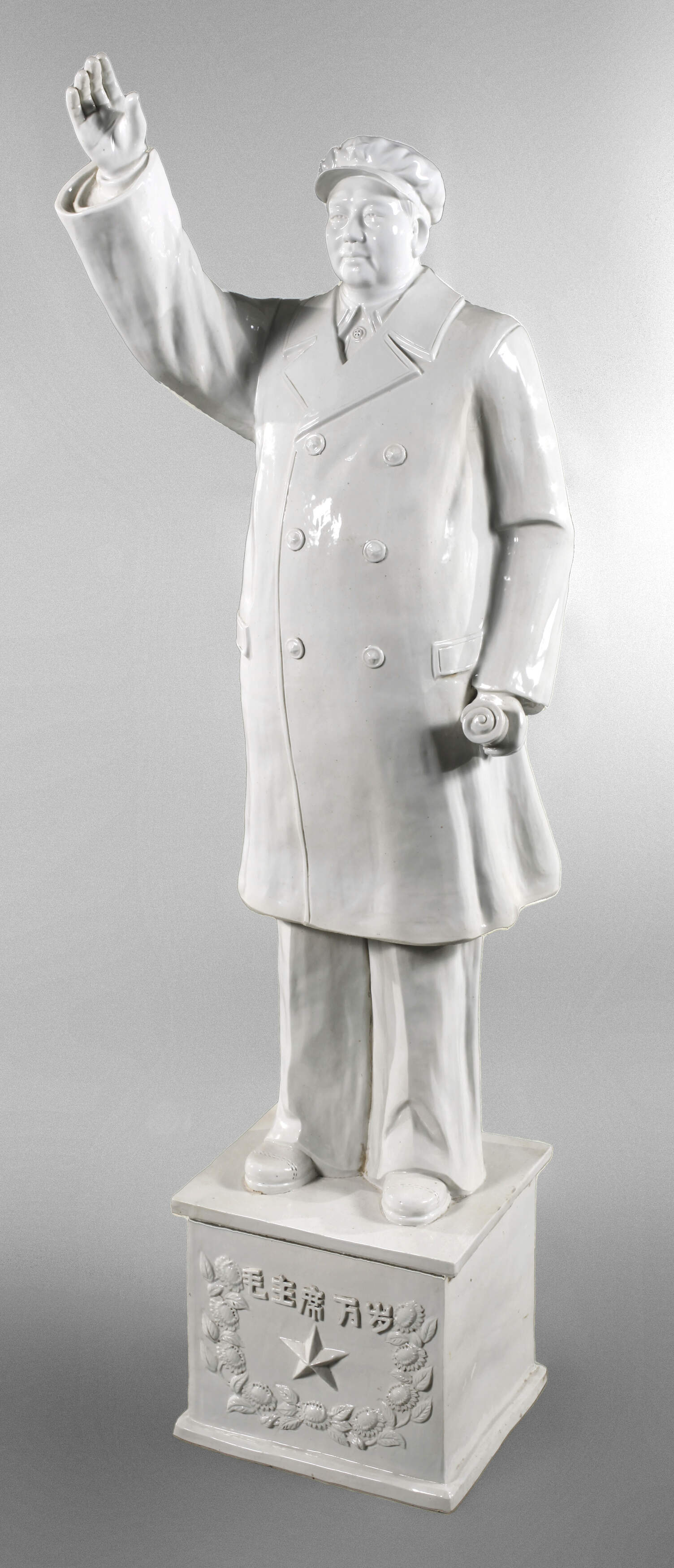 Riesige Blanc-de-Chine-Figur Mao Zedong (1893-1976) 毛泽东