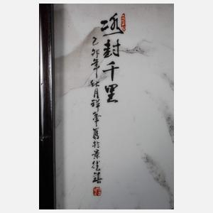 Große Porzellanmalerei "Ausritt ins winterliche Kieferntal"