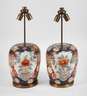 Paar Salonlampen Imari