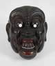 Bugaku Maske
